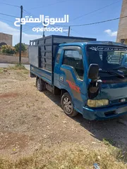  3 كيا فونتير 1998 للبيع