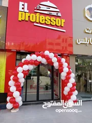  7 قوس بلالين لجميع المناسبات