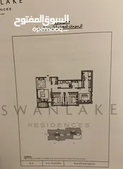  3 apartment for sale in swan lake Residence