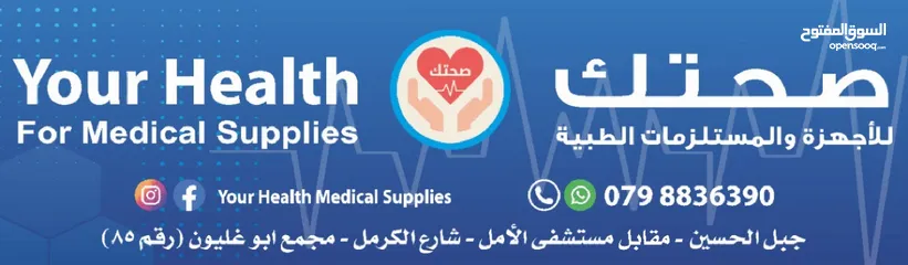  3 عبوة شرائح جهاز قياس السكري الامريكي اكيو تشيك انستانت Accu-chek Instant عدد 50 شريحة صلاحية طويلة