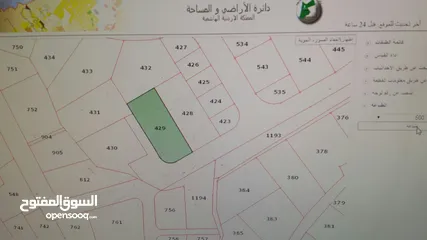  3 قطعة ارض للبيع