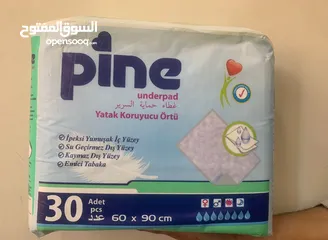  8 مطلوب شركة توزيع معتمده بالاردن  لحفاضات ديرمابد لكبار السن الاولى في بالعالم مع اكسيد الزنك
