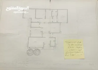  11 أرض للبيع مقام عليها مبني غير متكامل من دورين