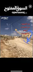  11 ارض مميزة للبيع في جريبا مطلة و مخدومة بالكامل على شارعين و قوشان مستقل