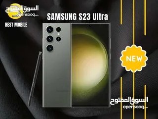  2 جديد متوفر بعدة ألوان اس 23 ألتر // Samsung s23 ultra 256G