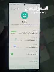  1 سامسونج S23 Ultra 256 نظيف