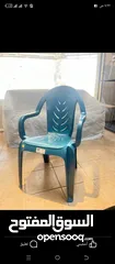  1 كراسي خامه عاليه