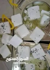  2 مقدوس للبيع