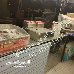  6 فوت تراك وحدات طعام متنقله food truck كرفان متحرك