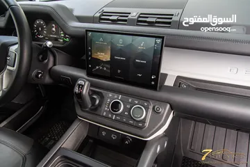  22 Land Rover Defender 2024 Hse  Black Edition Plug in hybrid   السيارة وارد و كفالة الشركة