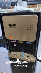  3 كولر   3 حنفيات ضمان سنتين  من شركة RAFمتوفر بالونين الأسود والأبيض