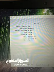  5 لابتوب لينوفو ثينك باد i5 بسعرر حررق