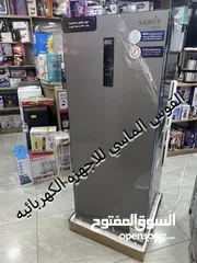  3 فريزر سامكس يونيون اير الجديد كليا 2025 احدث اصدار نوفروست سعر حرق