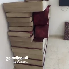  3 جلسه تفاصيل استعمال شهر مع برادي تفصيل