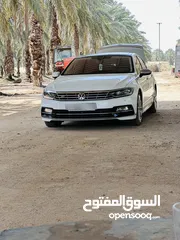  2 باسات Rlin2018