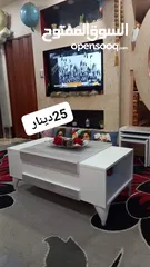  4 طاولات وسط مع 3 سيرفيس