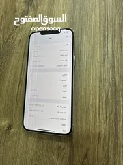  6 12 برو ماكس مكسور شاشته والباك شغال 100‎%‎