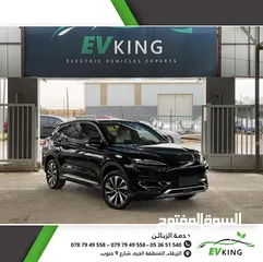  1 BYD SONG PLUS CHAMPION 2023 605 km بي واي دي سونج شامبيون