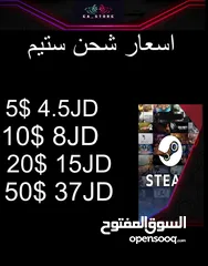  2 بطاقات شحن باسعار مميزة