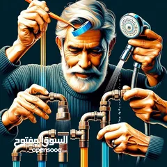  29 مواسرجي صيانة عامة - دهانات، خبرة أكثر من 20 سنة، اسعار مناسبة وعمل متقن