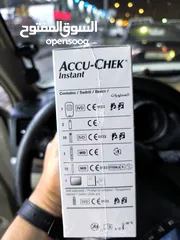 3 جهاز فحص السكر جديد Accu CHEK Accu Chek Guide Kit MMOL+ 10 Strips