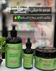  6 مجموعة تطويل وتكثيف الشعر  #MIELLE الأصلي منتجات iHerb