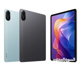  3 Redmi Pad 4G 256GB 8Ram ريدمي باد الجديد يدعم شريحة اتصال pad 4 G كفالة  تاب احصل على قلم هدية