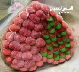  1 Candy Hub (بوكيه كاندي)