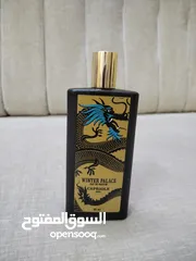  1 جهاز العطور الناعمة