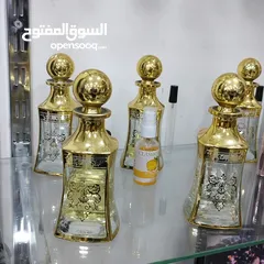  2 عطور سويسرية