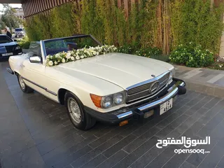  1 سيارات اعراس . مكتب سيارات اعراس مرسيدس SL380 كلاسيك للايجار اعراس تصوير vintage classic old cars