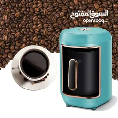  2 ماكنة صنع القهوه السعر لفترة محدودة  ماركة yina استمتع بطعم القهوة