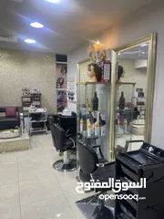  4 مركز لياقه و صالون تجميل للسيدات