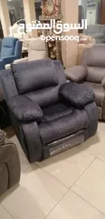  26 ريكلاينر هزاز و دوار و و Recliner Chair lazy boy ليزي بوي