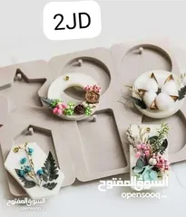  6 قوالب سيلكون بأشكال مميزة للشمع والرزن