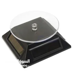  4 Solar Display Stand, Solar Showcase 360 Degrees Turntable Rotating