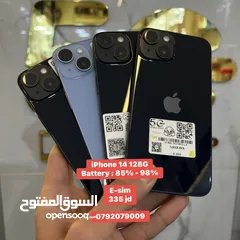  1 iPhone 14 128G / e-sim