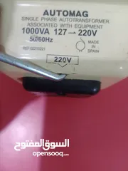  3 محول من 220 ل 110 شبه جديد