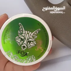  2 فوكس سويكه FOX