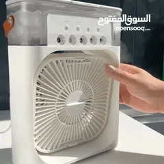  2 التوصيل الى باب الدار: Mini climatiseur (ventilateur) مروحة  تكييف صغيره