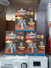  3 صوبة غاز ocarina