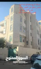  1 عماره للبيع