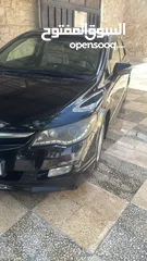  2 هوندا سفك قير عادي