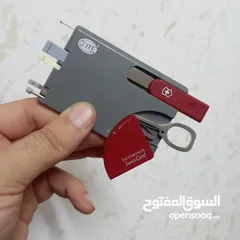 7 معدات وعدد