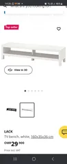 2 IKEA TV Bench