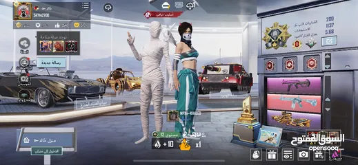  2 حساب ببجي مجاني للمتفرغين