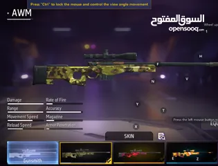  9 حساب فري فاير قوي