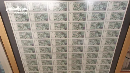  1 لوحه عملة ال100 بيسه اصدار البنك المركزي