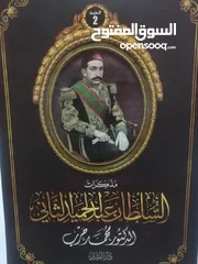  19 كتب مستعمله وجديده ونسخ نادره من المصحف الشريف للبيع