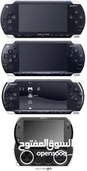  2 أجهزة سوني بلايستشن محمول معدل مع 50 لعبة MODDED PSP